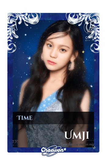 Umji