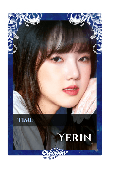 Yerin