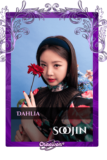 Soojin