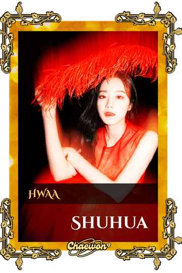 Shuhua