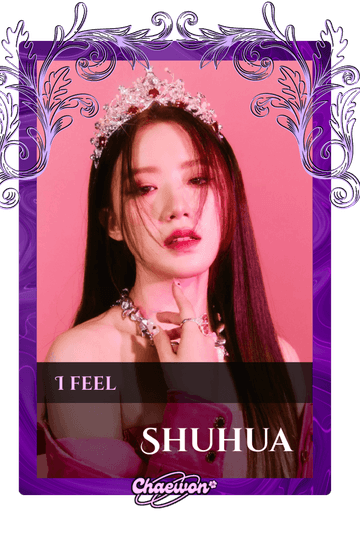 Shuhua