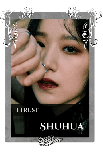 Shuhua