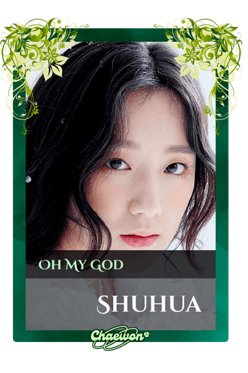 Shuhua