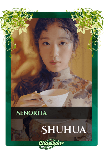 Shuhua
