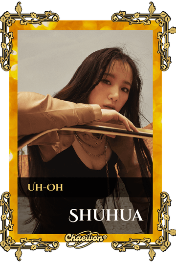 Shuhua