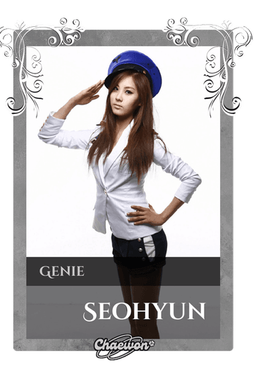 Seohyun