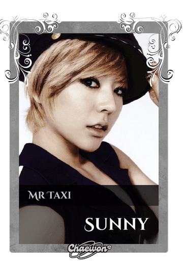 Sunny