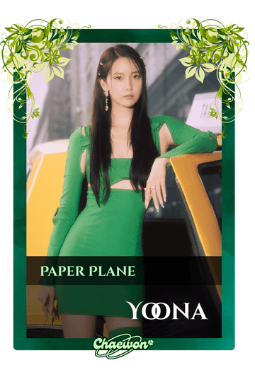 Yoona