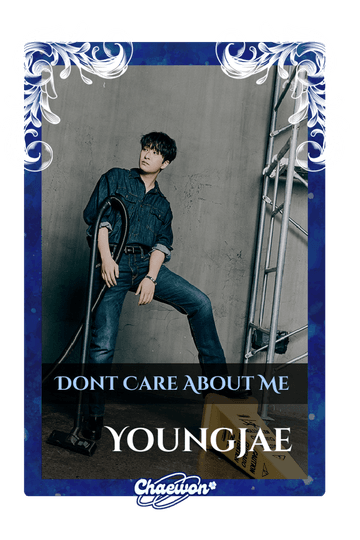 Youngjae