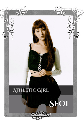 Seoi