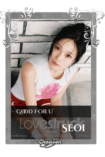 Seoi