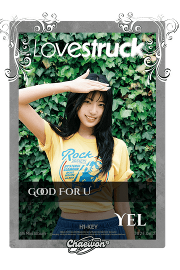 Yel