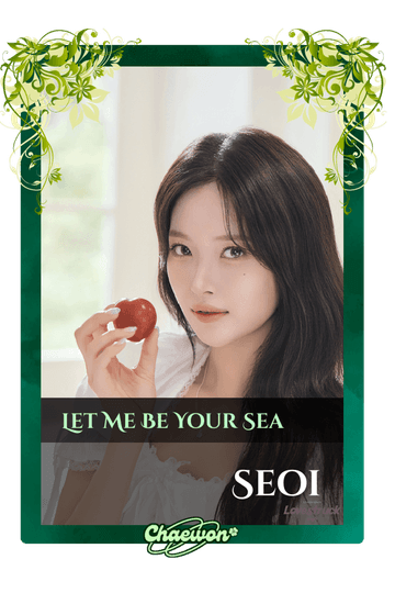 Seoi