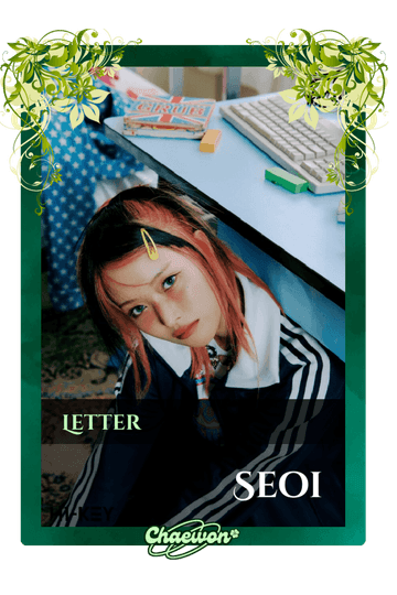 Seoi