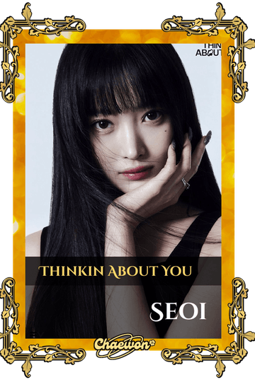 Seoi