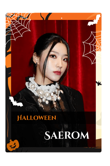 Saerom