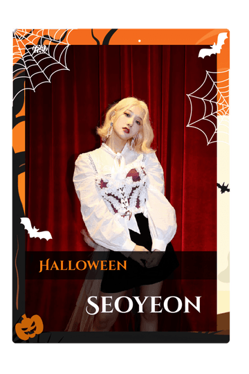 Seoyeon