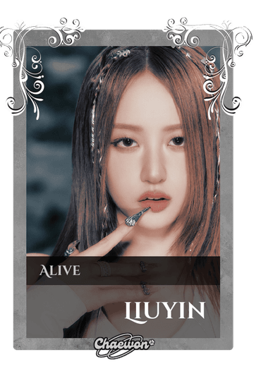 Liuyin