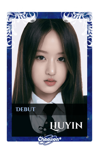 Liuyin
