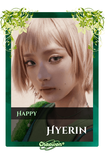 Hyerin