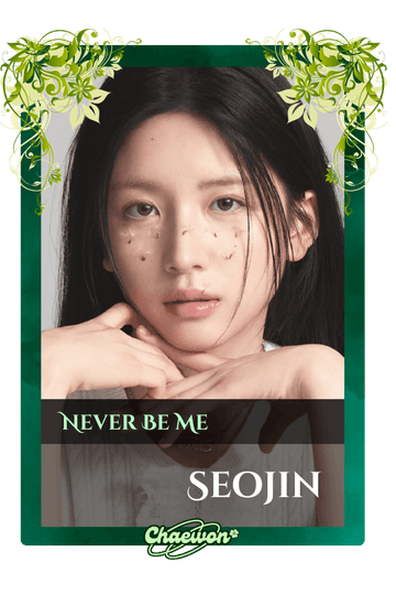 Seojin