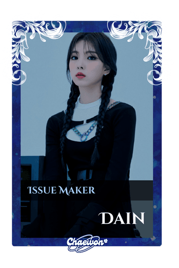 Dain