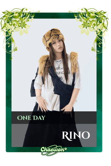Rino