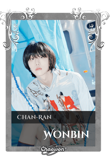 Wonbin