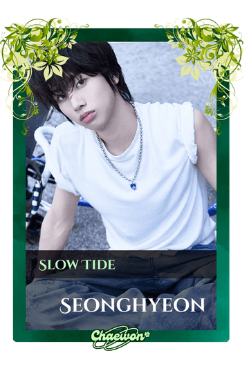 Seonghyeon
