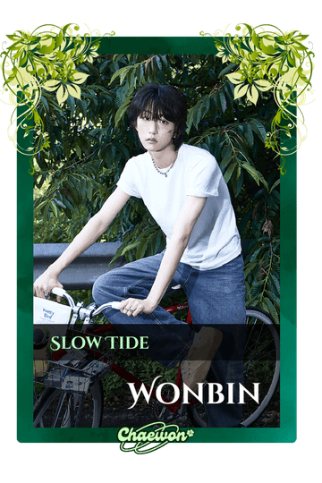 Wonbin