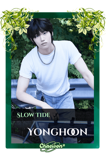 Yonghoon