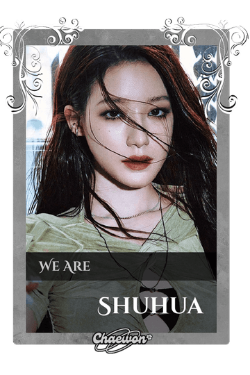 Shuhua