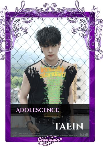 Taein