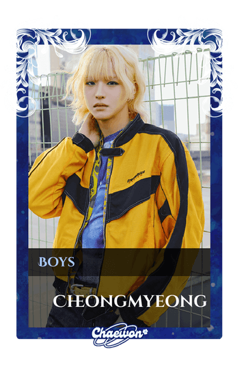 Cheongmyeong