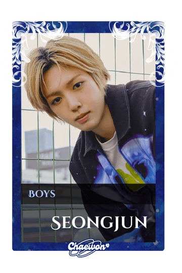 Seongjun