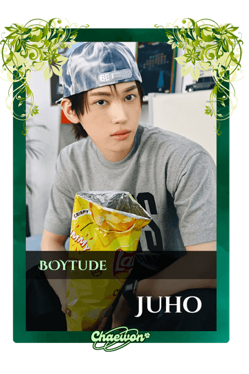Juho