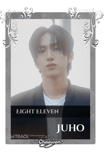 Juho