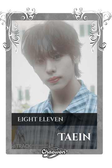 Taein