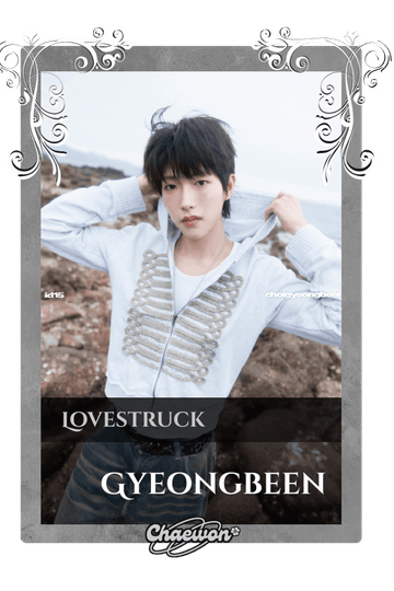Gyeongbeen