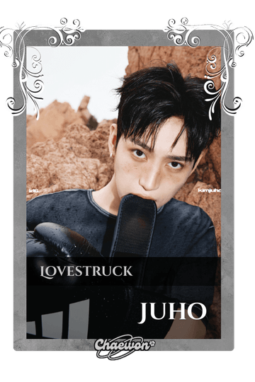 Juho