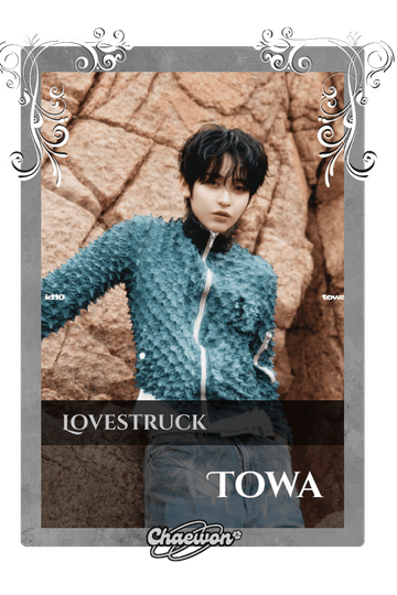 Towa