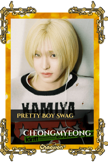 Cheongmyeong
