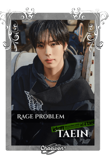 Taein