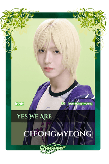 Cheongmyeong
