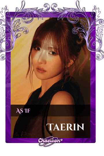 Taerin