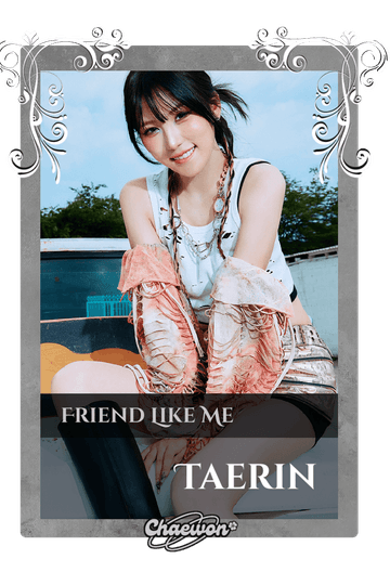Taerin
