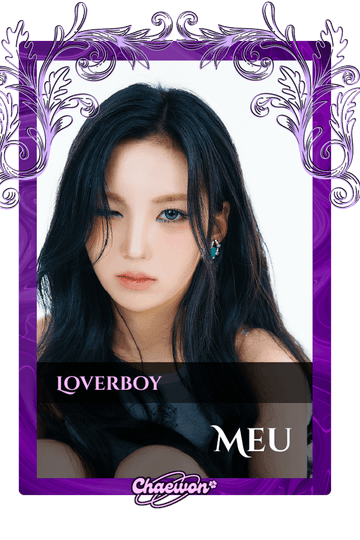Meu