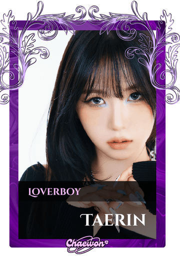 Taerin