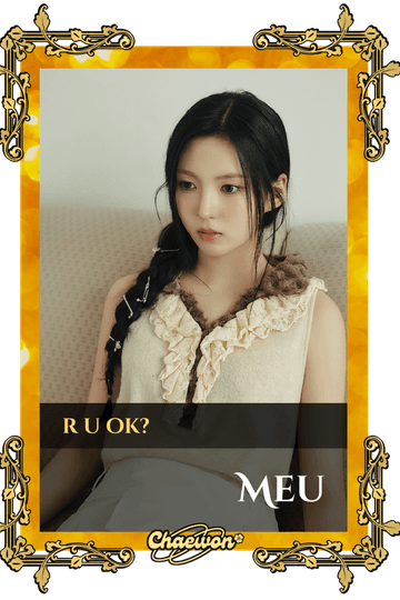 Meu