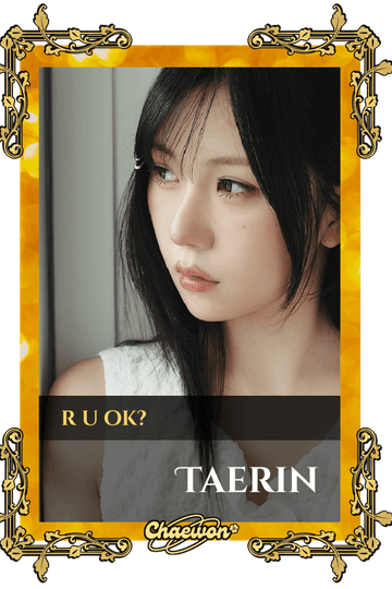 Taerin